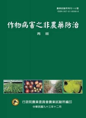 三国游戏代理加盟 自营与代理货物的双赢策略