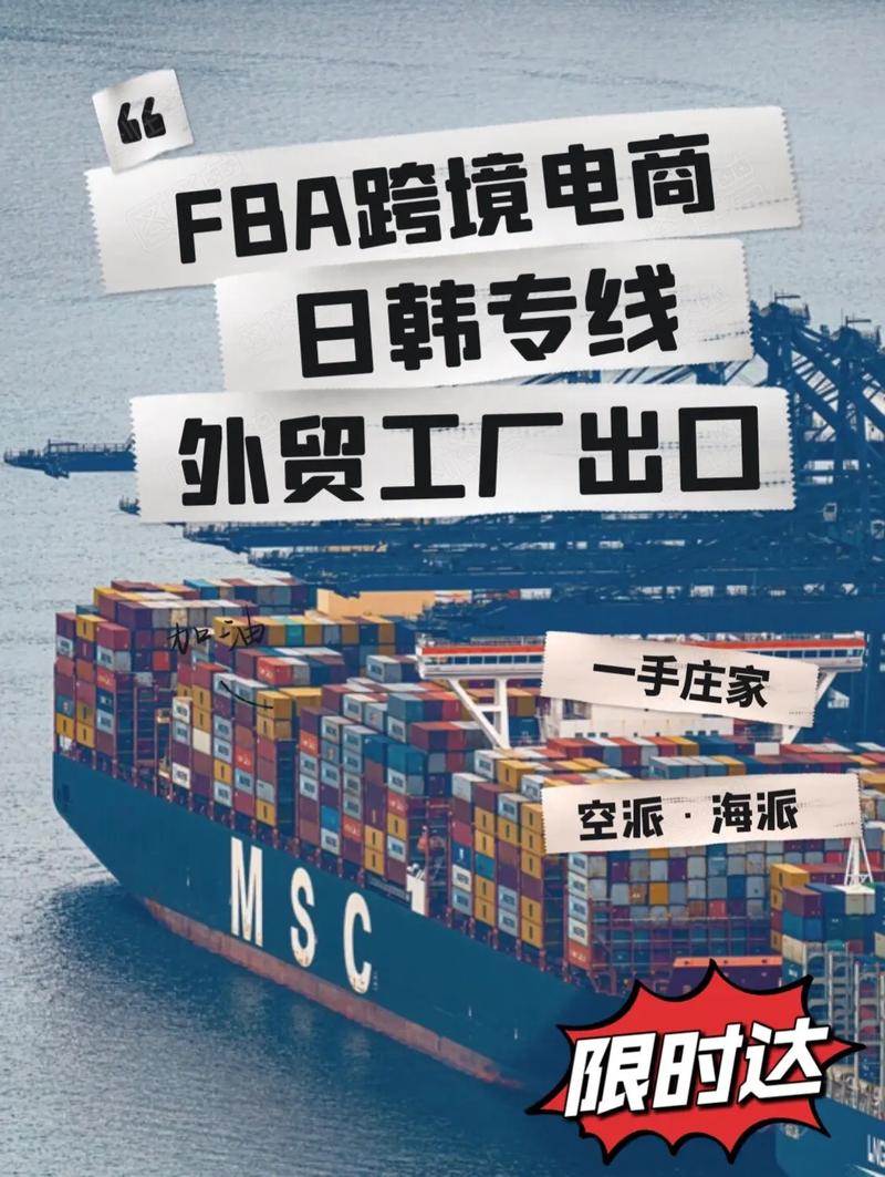 产品图50